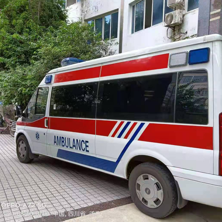 石阡重症转院救护车出租